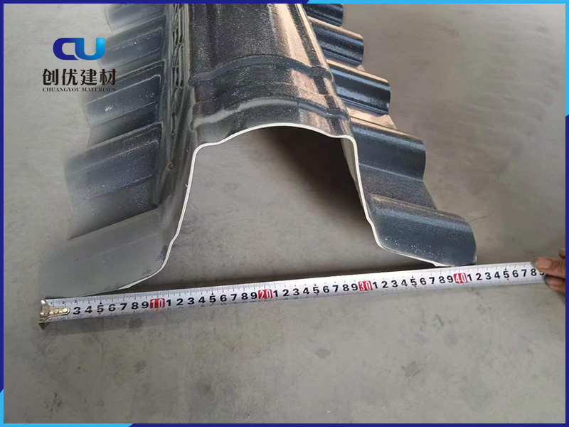 合成樹(shù)脂瓦