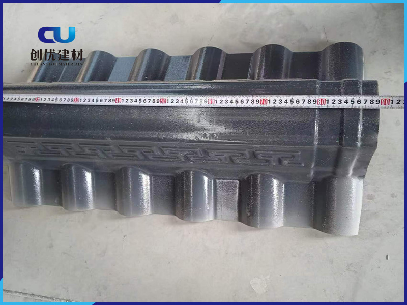 合成樹(shù)脂瓦