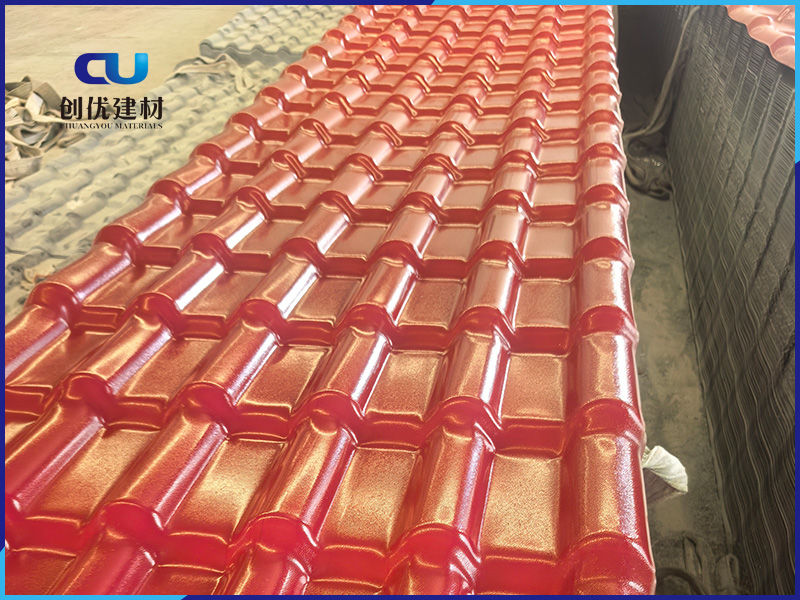 合成樹(shù)脂瓦