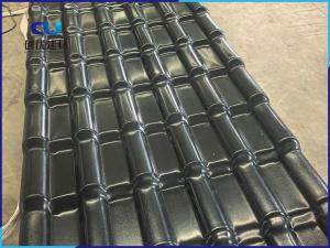 合成樹(shù)脂瓦